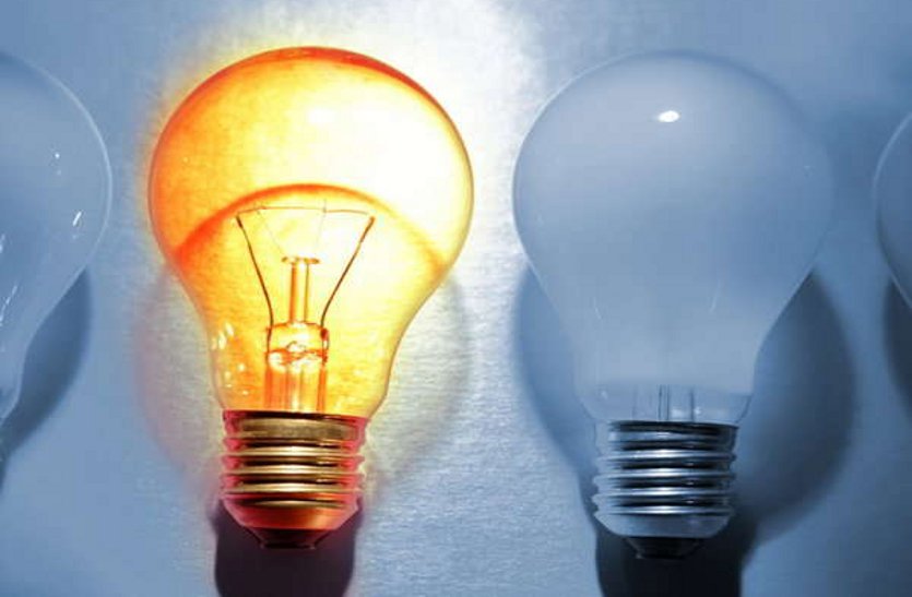 electricity cut अघोषित कटौती से जनता परेशान