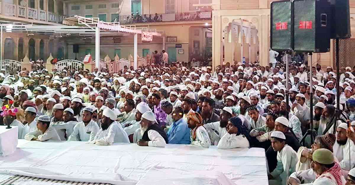 Jaisalmer patrika