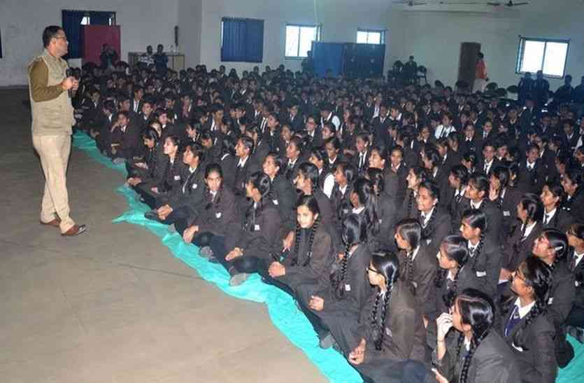 Jaisalmer patrika