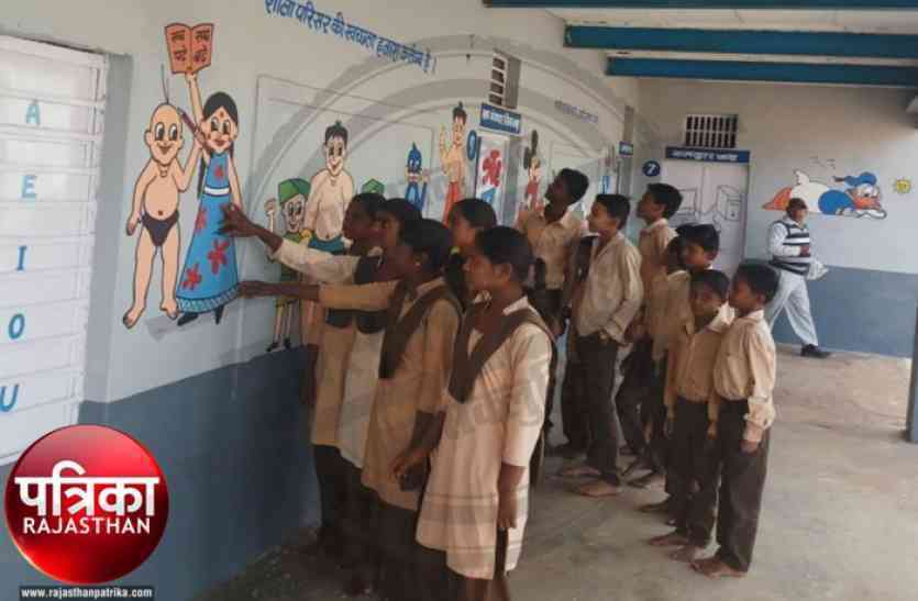Jaisalmer patrika JAISALMER NEWS- पीएम को खुश करने की यह तरकीब बढ़ाएगी विद्यार्थियों की तकलीफ