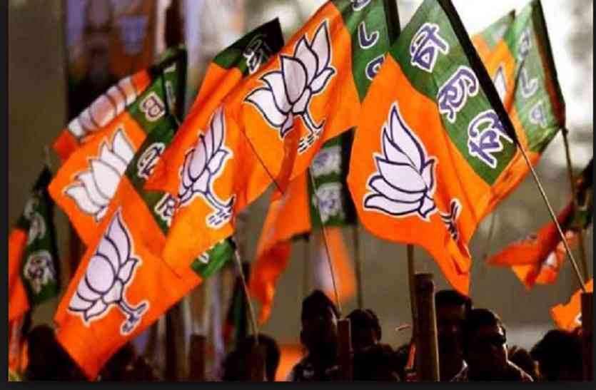 BJP राज्य के डीपीआर की हरियाली पर नहीं भरोसा, शाह की टीम अप्रैल में कराएगी गोपनीय जमीनी सर्वे, टिकट बंटवारे का बन सकता है आधार