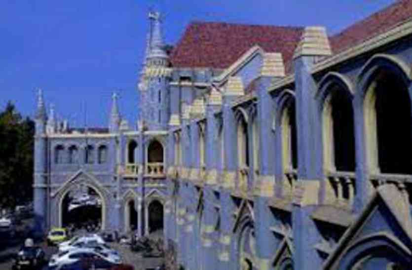high court jabalpur judgement order of recovery for retired employees,Jabalpur high court news,Jabalpur High Court,MP High Court,MP High Court website,mp high court latest news,mp high court news in indi,mp high court order for mp govt,high court jabalpur judgement in hindi,high court jabalpur judgement in hindi,high court jabalpur judgement for retired employees case for recovery after retirement,Jabalpur, MP High Court ने राज्य सरकार के सेवानिवृत्त कर्मचारियों की याचिका पर दिया ये बड़ा फैसला