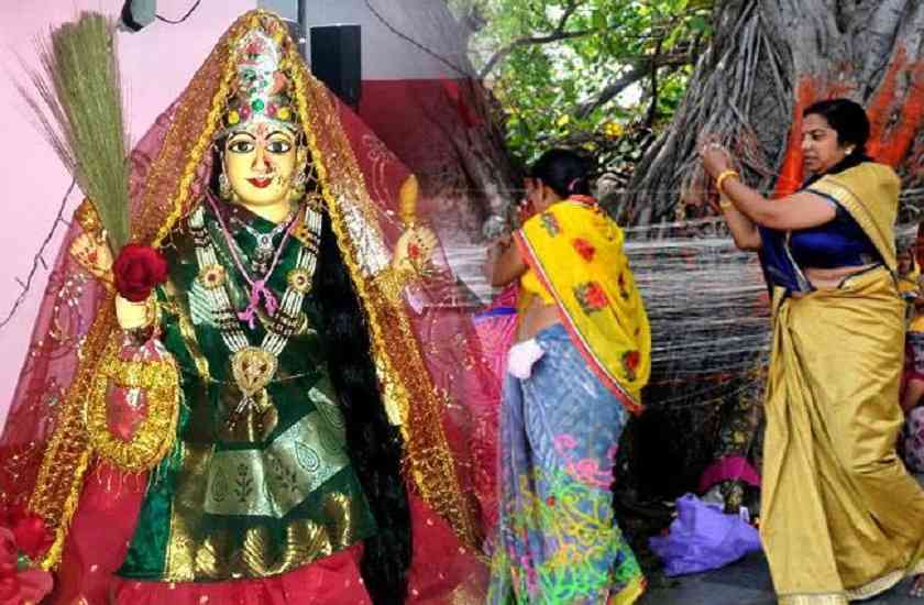 Shitla Ashtami