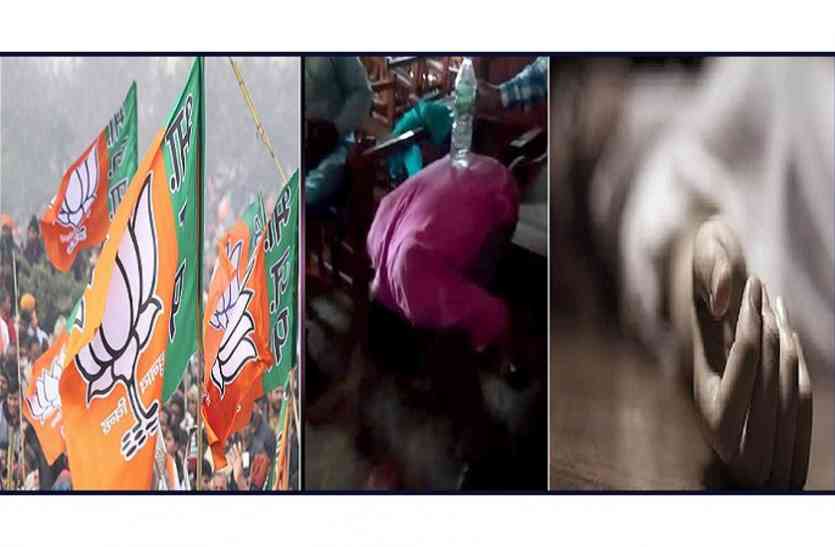 BJP,bjp news,bjp controversial leader issue of not being arrested by police update,bjp leader controversial speech ,bjp leaders controversial statements,bjp leaders controversy,bjp leaders controversy,bjp leader arrested,congress leaders,congress leaders controversial statements,congress leaders controversy,BJP MP BJP,congress news,mp vidhan sabha,Congress MLA,Jabalpur, MP विस में गूंजा भाजपा के इस बड़े नेता की गिरफ्तारी नहीं होने का मामला, खूब मचा हंगामा
