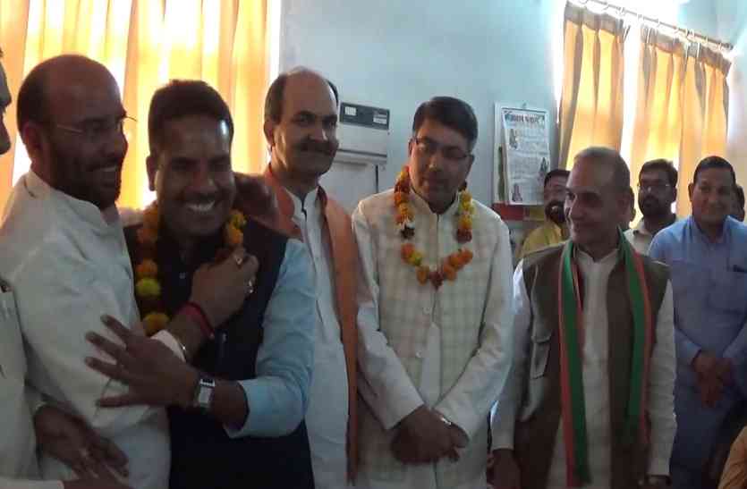 Bjp leaders