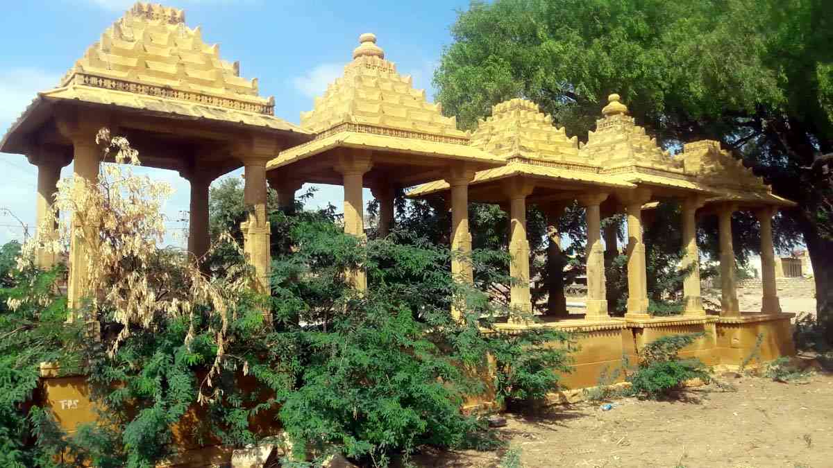 Jaisalmer patrika