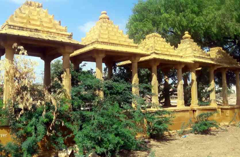 Jaisalmer patrika JAISALMER NEWS- इतिहास पुरुषों की याद में बनी कलात्मक छत्तरियों की ऐसी दुर्दशा देख आपकी आंखें हो जाएंगी...