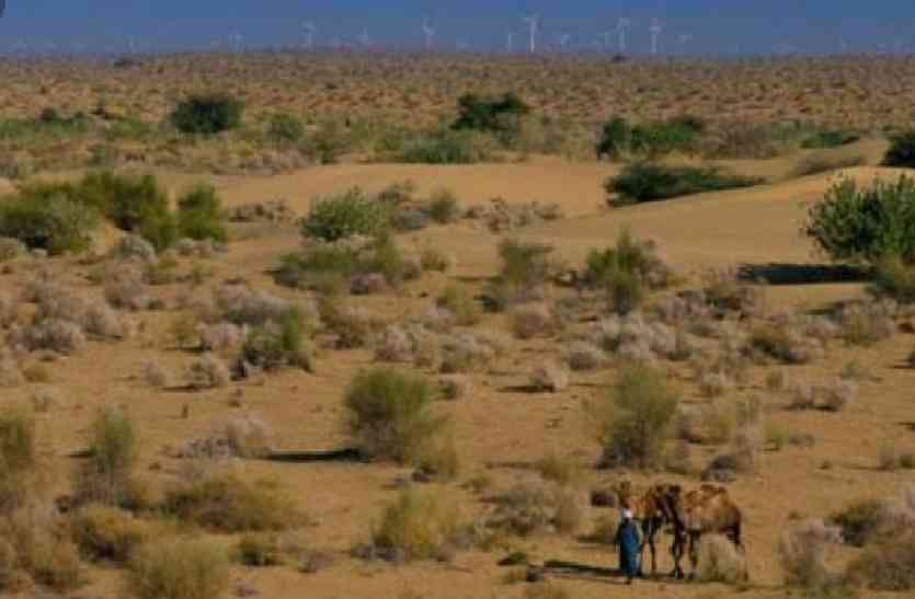 Jaisalmer patrika JAISALMER ME जमीन आबंटन की सुगबुगाहट के साथ ही विरोध के स्वर हुए मुखर