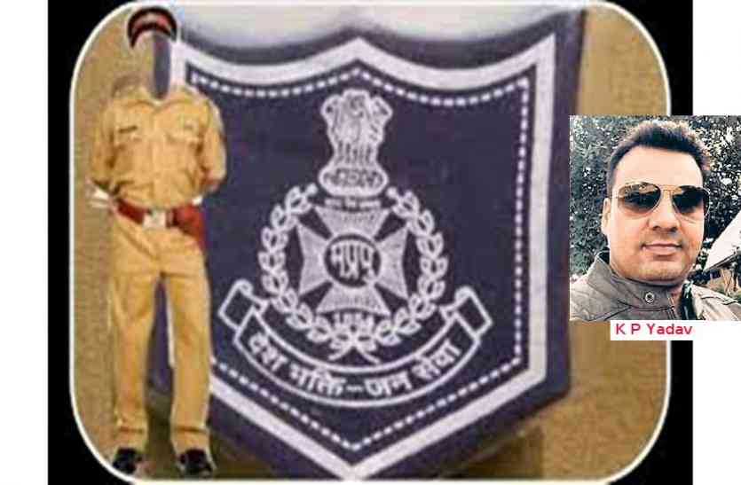MP Police TI Suspend to Support Most Wanted Criminal Gangster murderer,most wanted criminal,most wanted criminal in india,most wanted criminal in jabalpur,most wanted criminal in mp police,top 10 criminal in world,gangster ,gangster vijay yadav ,gangster Vijay Yadav,congress leader murder in mp,congress leader killed in madhya pradesh,congress leader murder case ,congress leader murder case,firing on Congress leader raju mishra,congress leader raju mishra shot dead by gunmen,congress leader raju mishra murder case,congress leader raju mishra firing,rape and murder,murder,MP High Court,Jabalpur,jabalpur police, कुख्यात अपराधी के लिए टीआई कर रहा था ये काम, पुलिस जांच में खुला संगीन राज