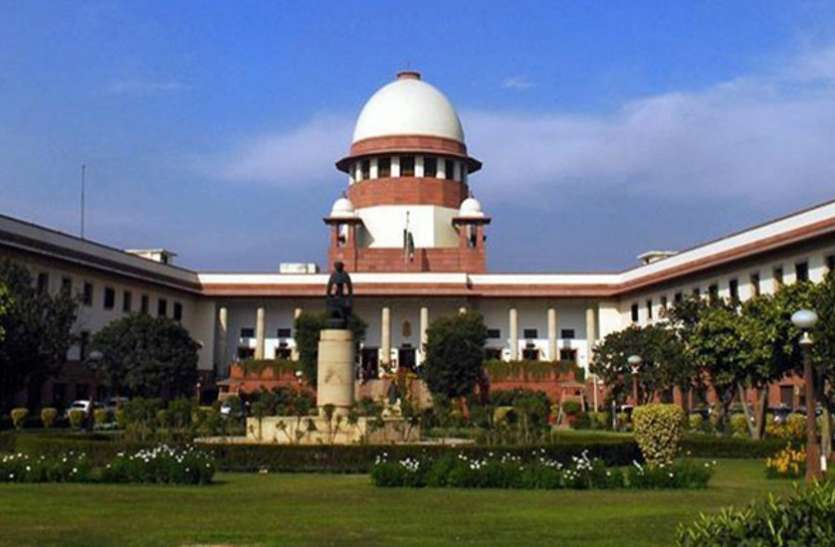 supreme court मेडिकल कॉलेज ने 19 स्टूडेंट्स को एडमिशन देने से किया था इनकार, अब देने होंगे 20-20 लाख रुपए