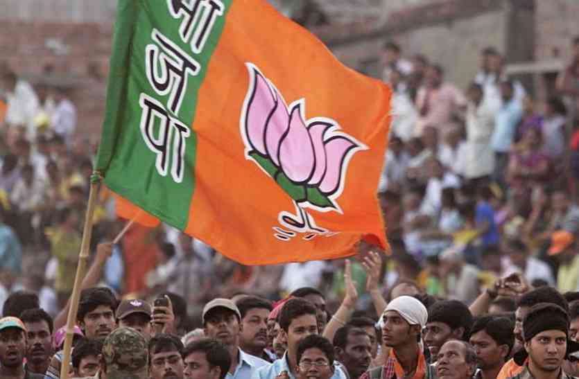 bjp rajasthan भाजपा की जन सुनवाई: नेताओं ने चुप रहने के लिए कहा तो फूट पड़ी कार्यकर्ता की पीड़ा