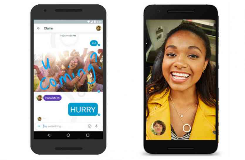 Google Duo गूगल डुओ मैसेंजिंग एप में आया वीडियो वॉयसमेल फीचर