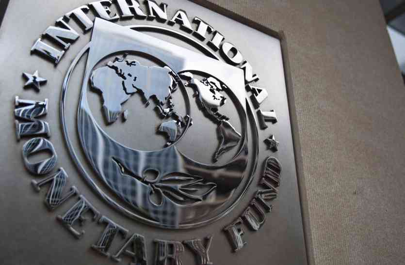 imf खत्म हो रहा है नोटबंदी और जीएसटी का असर, तेजी से बढ़ रही है भारतीय अर्थव्यवस्था: IMF