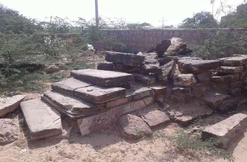 Jaisalmer patrika