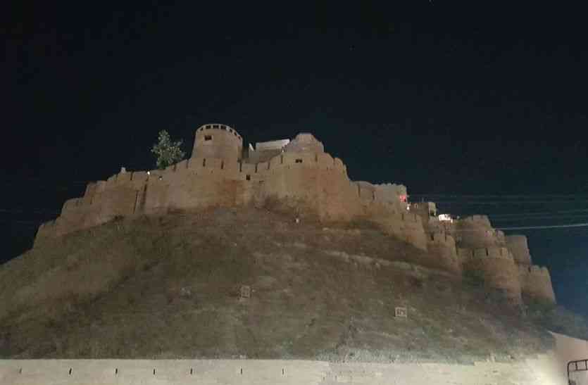 Jaisalmer patrika