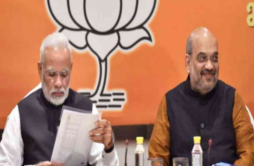 BJP पूर्व केंद्रीय मंत्री बोले, दो करोड़ युवाओं को हर साल नौकरी देने की बात को अमित शाह बताते हैं चुनावी जुमलेबाजी