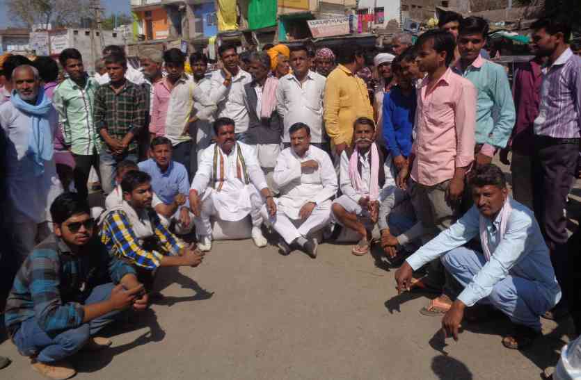 chakka jam अवैध वसूली के विरोध में सड़क पर उतरे किसान, व्यापारी और कांग्रेसी
