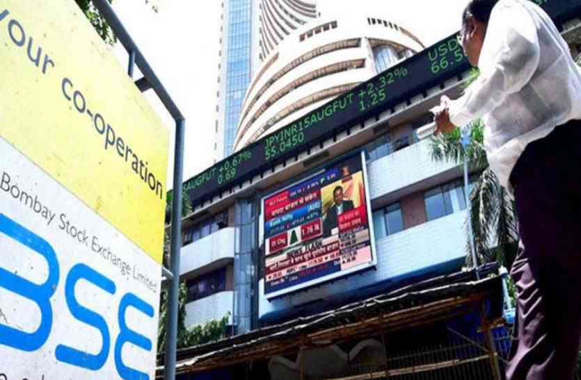 Share market शेयर बाजार की तेज शुरुआत, सेंसेक्स 33,600 के उपर, रुपए में भी मजबूती