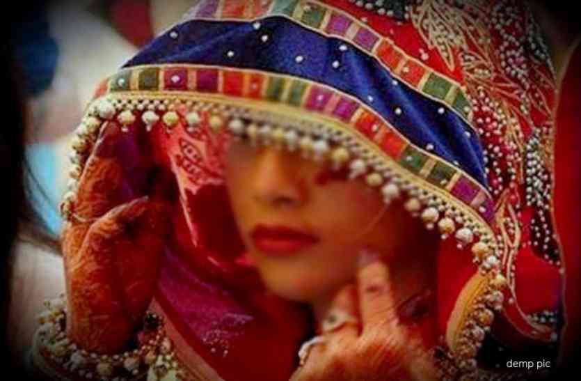 Rajasthan's young man had to be married, Banewali fake ID, the police were also surprised to know the reality,suhagrat ko hi gahne aur paise lekar farar ho gai nai naveli dulhan,nai naveli dulhan,fraud,looteri dulhan news in hindi,looteri dulhan gang,looteri dulhan gang in jabalpur,looteri dulhan gang in mp and rajasthan,looteri dulhan news,Looteri Dulhan News,four accused arrested og looteri dulhan gang in jabalpur,four accused arrested og looteri dulhan gang in mp,four accused arrested og looteri dulhan gang in rajhthan,Jabalpur,jabalpur police, शादी के कुछ मिनट पहले सामने आया दुल्हन का ये चौंका देने वाला सच, पुलिस भी रह गई दंग