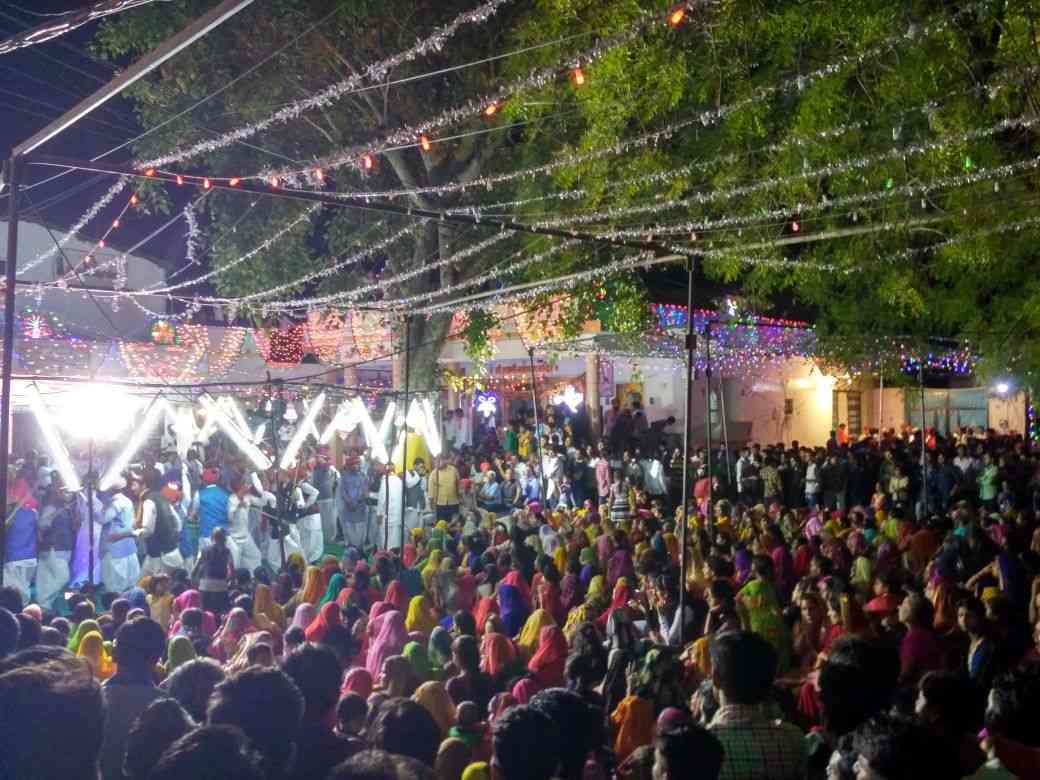 RANG TERAS