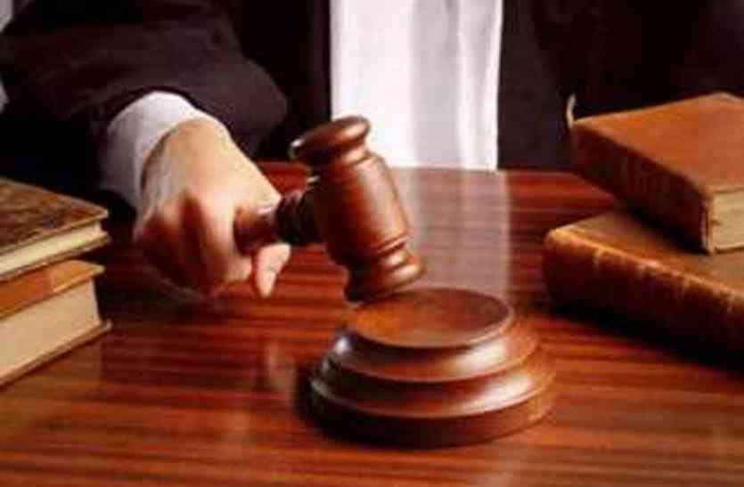 The smugglers have been sentenced to 1 year तस्करों को सुना दी गई है 1 साल की सजा
