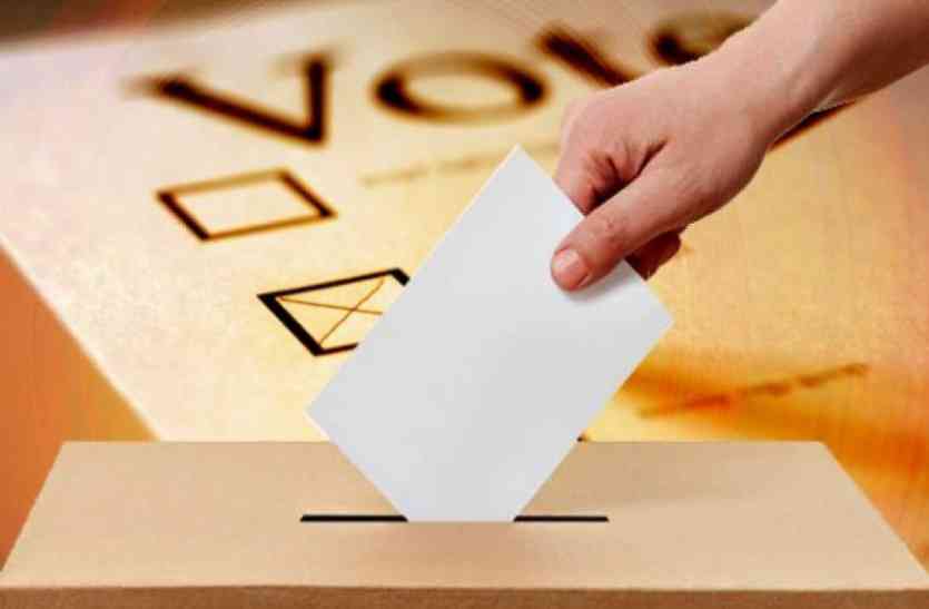 election गुजरात में 4 सीटों के लिए 8 नामांकन
