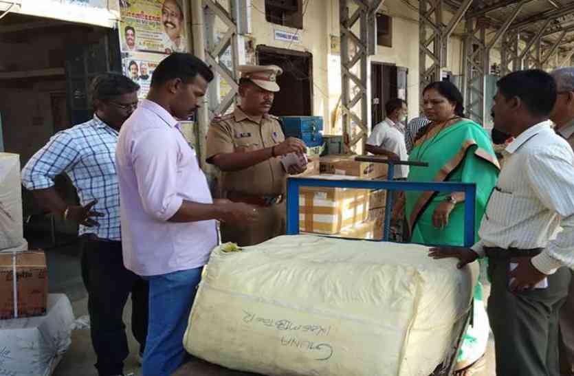 Chennai Central seized 21,000 packets of gutkha चेन्नई सेंट्रल पर 23 हजार गुटखे के पैकेट जब्त