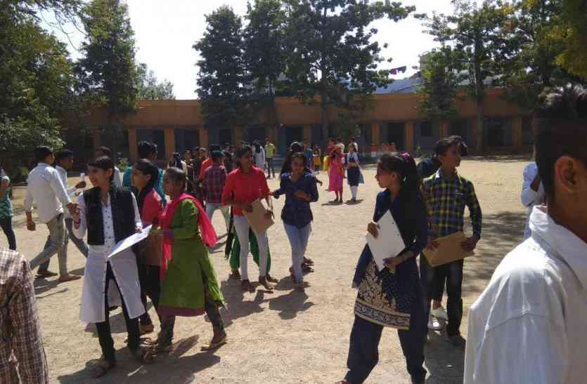 mp bord, 10th and 12th exam,mp bord,two stages in mp bord दो चरणा में होगा मूल्यांकन, 411 शिक्षक करेंगे मूल्यांकन
