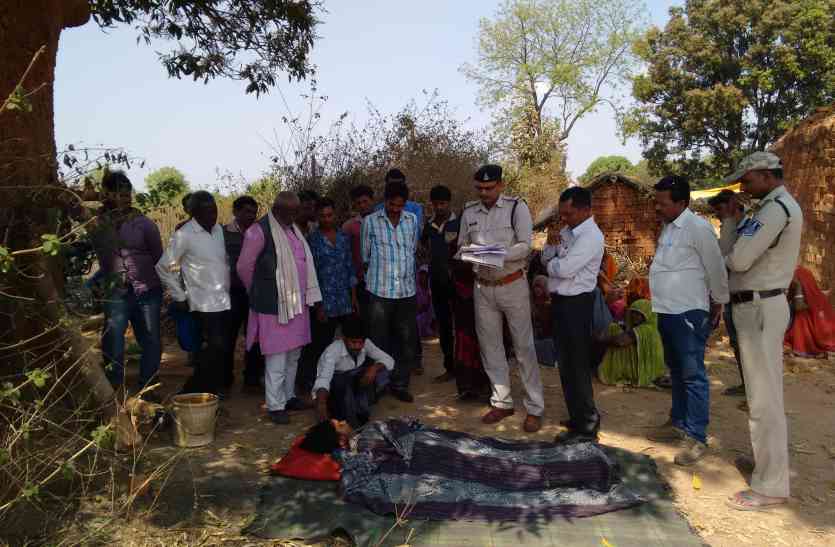 This is what the superstitious who took the life of the woman ये कैसा अंधविश्वासी जिसने ले ली महिला की जान