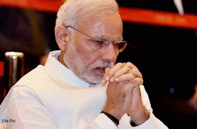 pm modi ध्यान दीजिए मोदी जी! राजस्थान में यहां टूट रहे आपके सपने, नहीं कोई 'धणी-धोरी'
