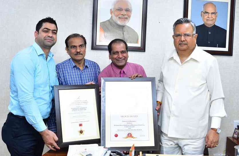 cg news अच्छी खबर : अंबेडकर अस्पताल को नेशनल स्कॉच अवॉर्ड