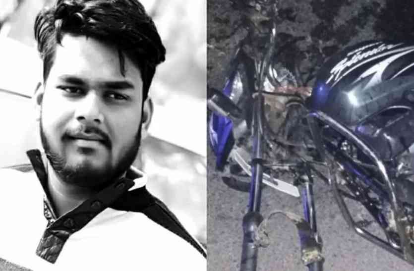 BJP district president Awadhesh Srivastava nephew death in road accide बाराबंकी में भीषण सड़क हादसा, बीजेपी जिलाध्यक्ष के भतीजे समेत दो लोगों की दर्दनाक मौत