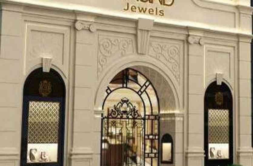 aanand jewels बिना टैक्स दिए ले रहे थे 'आनंद' ... अब ९३ लाख का नोटिस