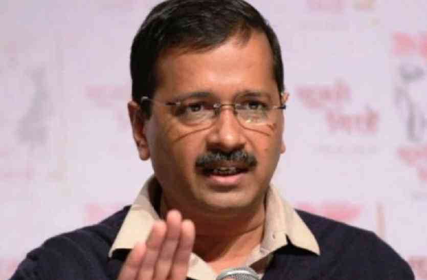 arvind kejriwal सीलिंग पर सक्रिय हुए केजरीवाल- विधानससभा में लाएंगे सीलिंग रोको प्रस्ताव