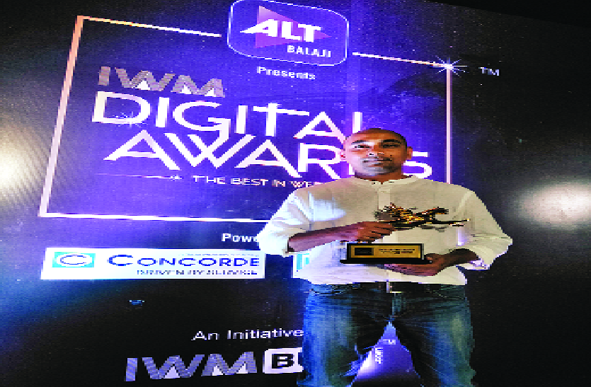 ajeet won award अजीत को मिला बेस्ट साउंड डिजाइनर का अवॉर्ड