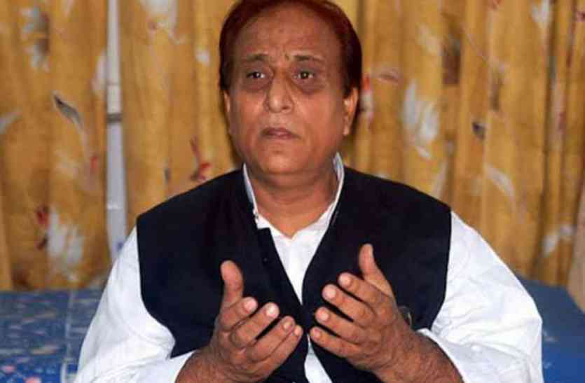 Azam Khan जौहर विवि के लिये दलितों की जमीन लेने के मामले में सपा नेता आज़म खां के खिलाफ नोटिस जारी