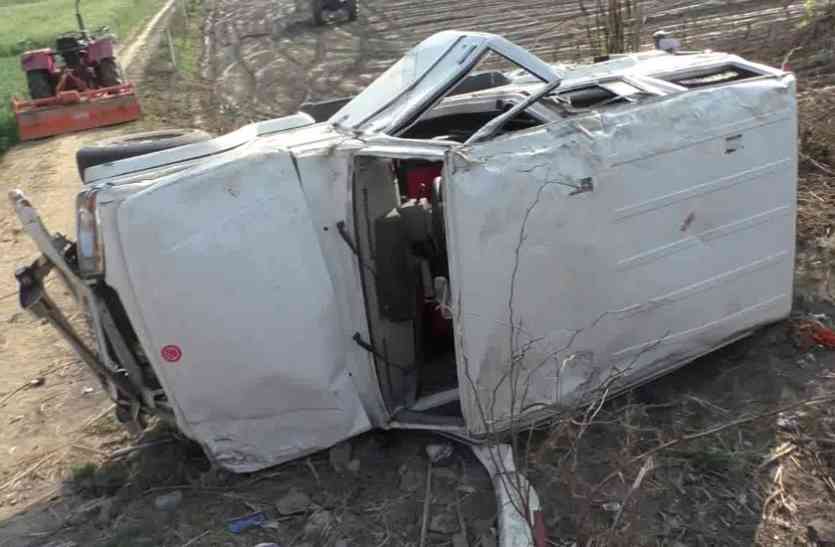 baghpat दर्दनाक हादसा: बीए की छात्रा और उसके पिता को कार ने कुचला, भीड़ ने कार को खाई में फेंक चालक को धुना