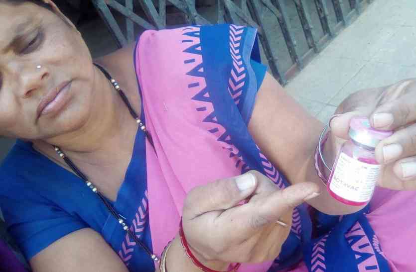 Sent two drops instead of life 'medicine trouble 'जिंदगी की दो बूंद की जगह भेजी 'दवा मुसीबत की, पल्प पोलियो अभियान में लापरवाही