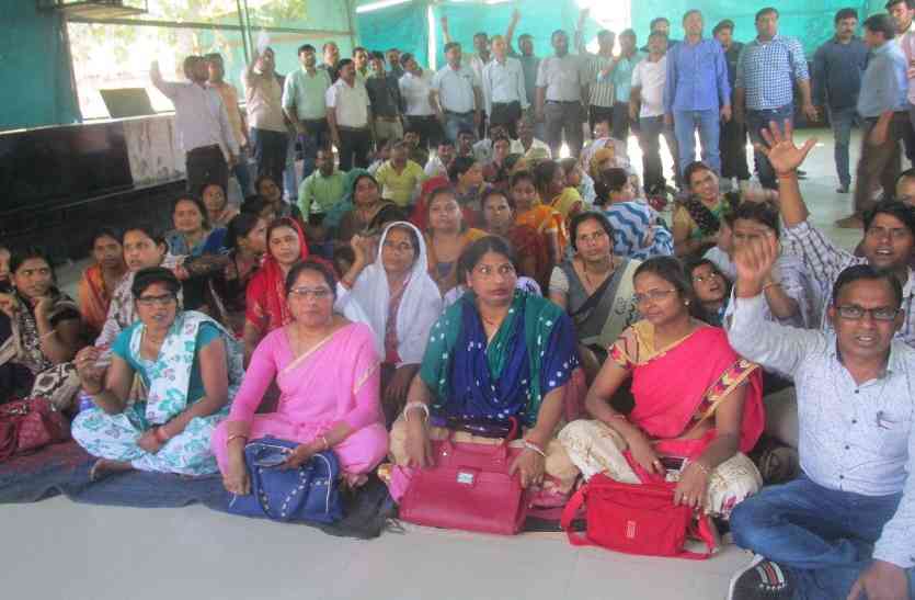 Bharatiya Janata Party