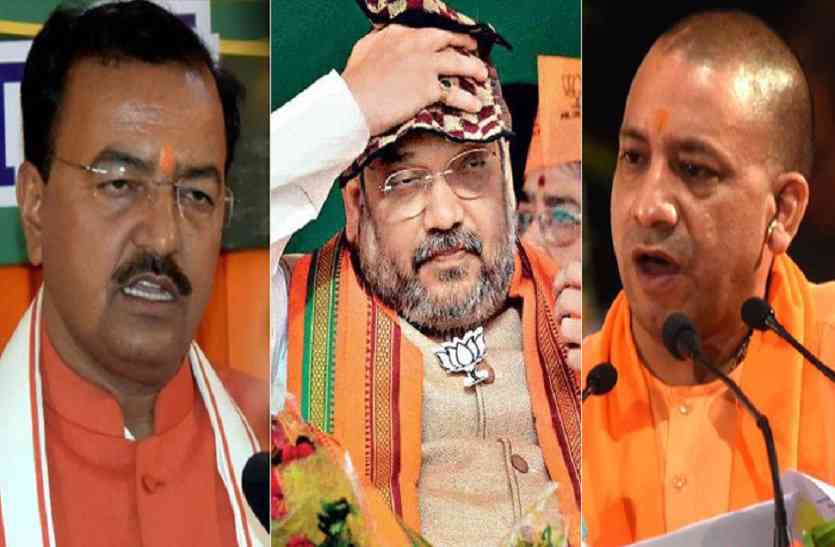 deputy cm area phulpur by election analytical report by expert तो डिप्टी सीएम के गढ़ में इस प्रत्याशी ने बढ़ाई लोगों की धड़कनें, एक्सपर्ट के दावे से भाजपाइयों को लग सकता है झटका