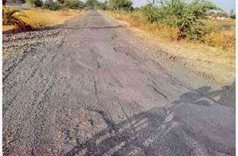 roads जल्द ही सुधरेंगे शहर की जर्जर सड़कों के हाल, तैयारी शुरू