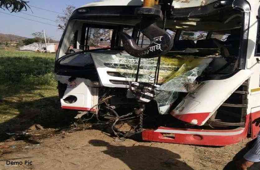 Bus Accident यात्री कहते रहे धीरे चलाओ बस, नहीं माना चालक और मच गई चीख-पुकार