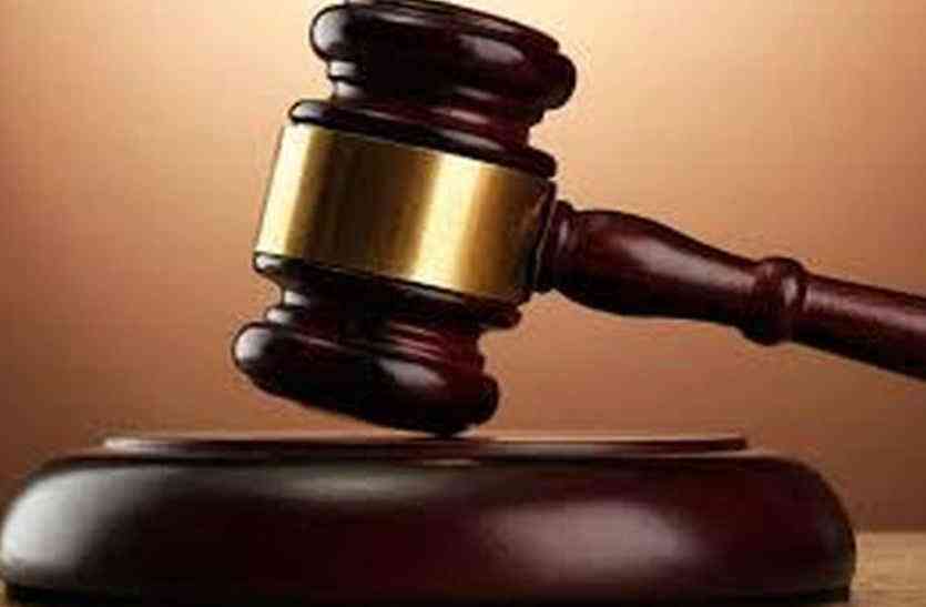Bhilwara, bhilwara news, Ten thousand fines for not posting on time in bhilwara, Latest news in bhilwara, Bhilwara News in hindi, Hindi News in bhilwara, Latest hindi news in bhilwara समय पर डाक नही पहुंचाने पर दस हजार का जुर्माना