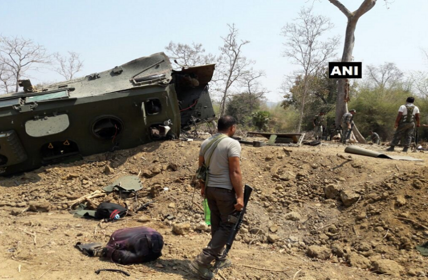 CRPF छत्तीसगढ़: सुकमा में नक्सलियों ने CRPF टीम पर बोला हमला, 9 जवान शहीद