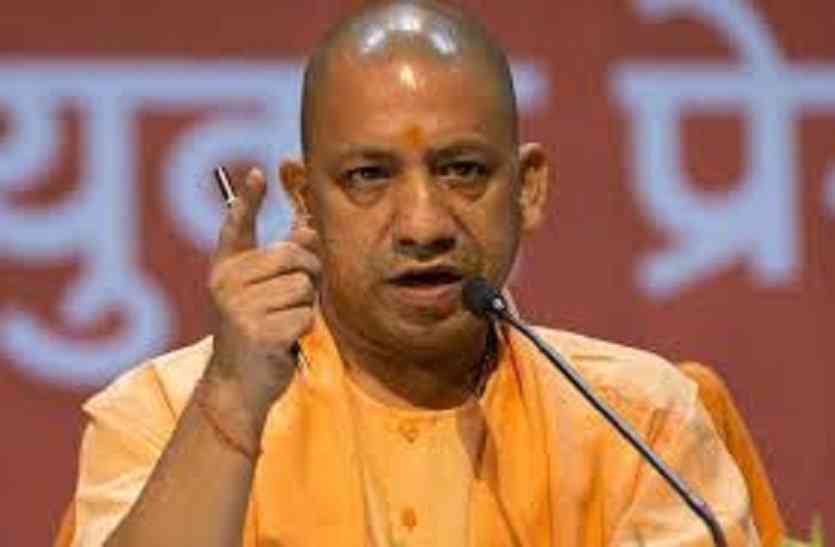 yogi जानिए - ये हैैं सीएम योगी आदित्यनाथ के कुछ जरूरी तथ्य