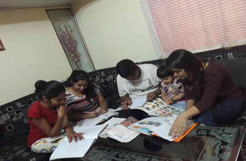 cg bord exam एग्जाम के एक दिन पहले ये टिप्स अपनाएंगे तो मिलेंगे अच्छे मार्क्स