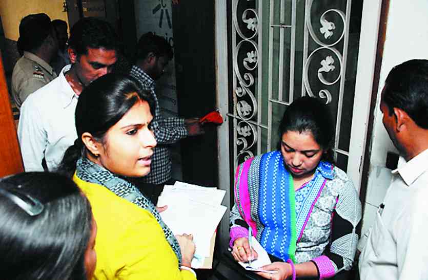 Municipal Corporation नगर निगम की कारवाई 62 दुकानें की सील