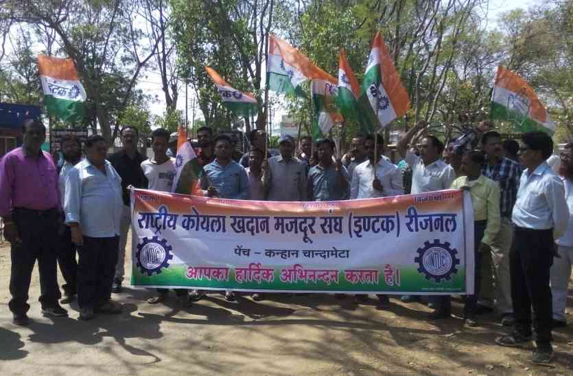 कुछ माह में कई खदाने बंद की जा चुकी है। खदानें बंद, हजारों कोल मजदूर हो रहे बेरोजगार