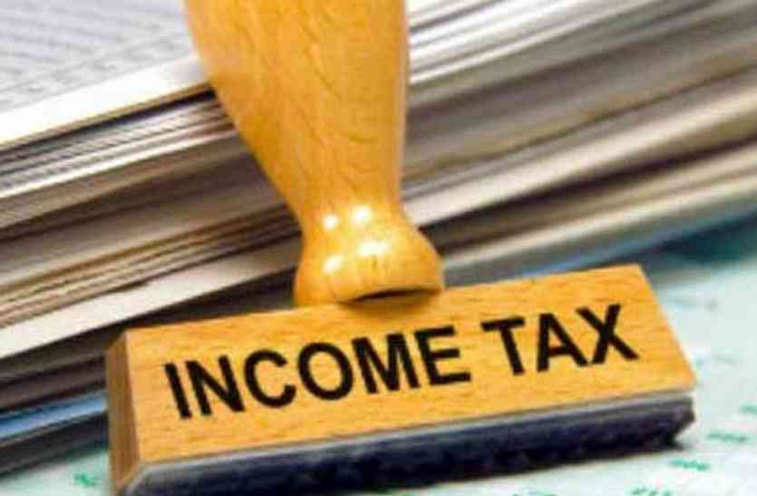 Action of income tax department डेयरी संचालक के यहां बड़ी कार्रवाई, तीन करोड़ की अघोषित आय उजागर