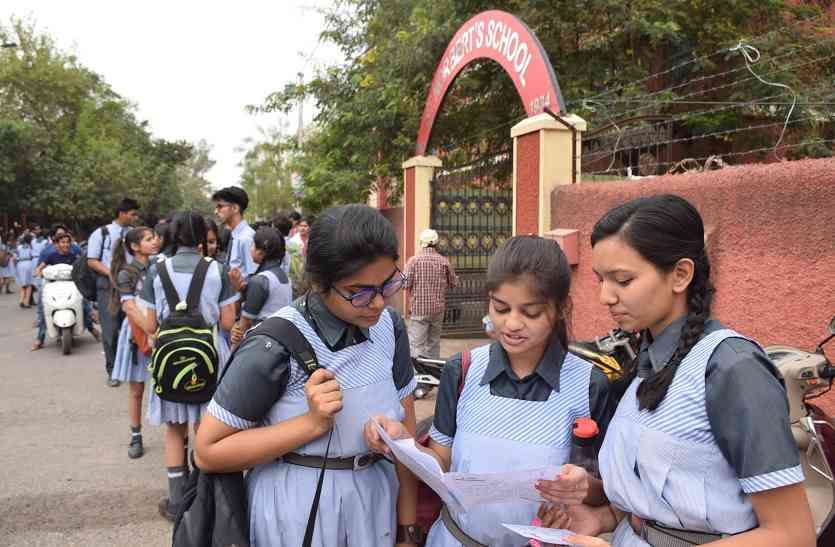 seoni ऑलंपियाड परीक्षा में बैठेंगे पांच हजार दस परीक्षार्थी